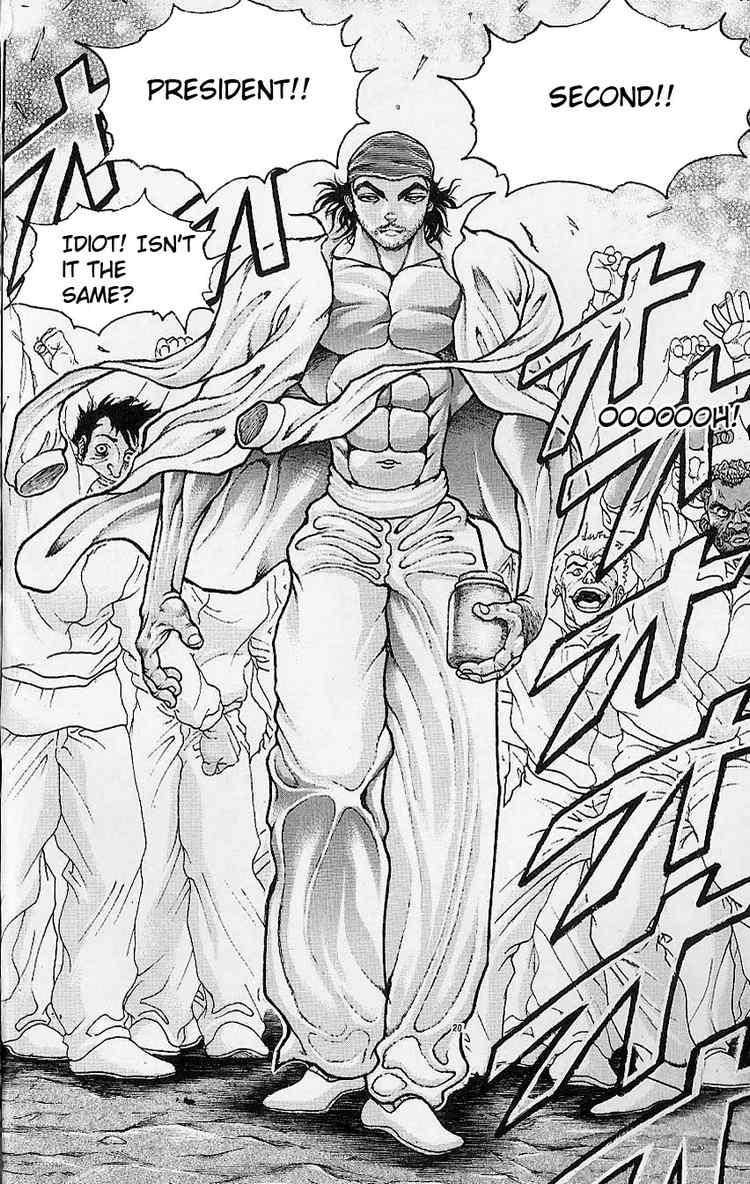 Baki - Son Of Ogre Chapter 41 9